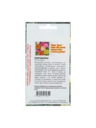 Семена цветов Мирабилис, 0.5 г, однолетник, смесь окрасок, «Агрэкс» - Фото 6