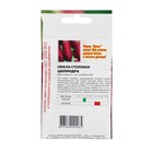 Семена Свекла "Цилиндра", 2 г - Фото 4