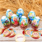 Пасхальный набор для украшения яиц «Христос Воскресе! Ангелочки», 9 х 16 см - Фото 1