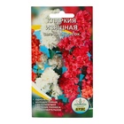 Семена цветов Кларкия изящная смесь окрасок, О, 0,2 г - Фото 1