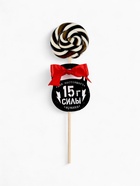 Леденец на палочке «15 г силы», вкус: кола, 15 г - Фото 2