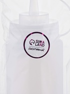 Бутылка для соусов, 700 мл, 26.5×6 см, пластик, белая - Фото 6