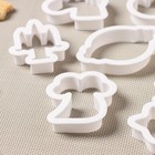 Набор форм для вырезания печенья Доляна «Праздник единорога», 8 предметов, 9×6×1,5 см, цвет белый - фото 4263289