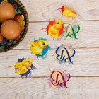 Пасхальный набор для украшения яиц «Скорлупа» - Фото 6