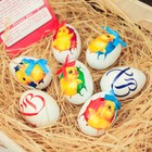 Пасхальный набор для украшения яиц «Скорлупа» - Фото 1