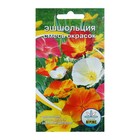 Семена цветов Эшшольция смесь окрасок, О, 0,2 г - Фото 1