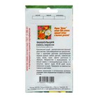 Семена цветов Эшшольция смесь окрасок, О, 0,2 г - Фото 2