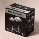 Органайзер для ватных палочек и дисков, с крышкой, 2 секции, 12.5×7.3×13.5 см, прозрачный - Фото 7