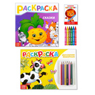 Раскраски с цветными и восковыми карандашами набор «Раскрашиваем с малышом», 2 шт. по 16 стр. - Фото 1