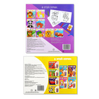 Раскраски с цветными и восковыми карандашами набор «Раскрашиваем с малышом», 2 шт. по 16 стр. - Фото 6