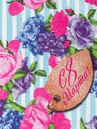 Полотенце кухонное «С 8 марта!» 35×60±2 см - Фото 5