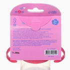 Поильник детский с твёрдым носиком «Доченька», от 9 мес., 140 мл., с ручками, розовый - Фото 6