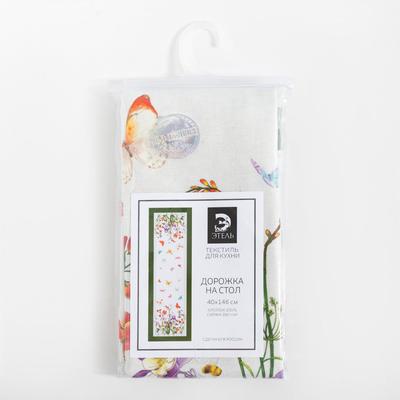 Дорожка на стол «Луговые цветы», 40×146 см+/-3 см, 100% хлопок, саржа 190 гр/м2