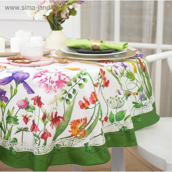 Скатерть «Этель. Луговые цветы» d=150 см, 100% хлопок, саржа 190 г/м² - Фото 1