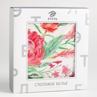 Скатерть «Этель. Экзотический сад», d=220±3 см, 100% хлопок, саржа 190 г/м² - Фото 10