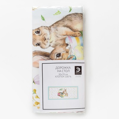 Дорожка на стол Этель «Счастливая Пасха» 30×70 см, 100% хлопок, саржа 190 г/м²