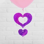 Гирлянда на шар «Сердечки», набор 100 шт., цвет фиолетовый - Фото 2