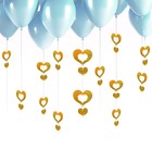 Гирлянда на шар «Сердечки», набор 100 шт., цвет золотой - Фото 1