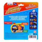 Фотоаппарат с проектором «Самому лучшему», 8 картинок, световые эффекты - Фото 4