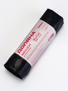 Мешки для мусора с завязками Доляна «Экстра», 120 л, 35 мкм, ПВД, 9 шт., чёрные - Фото 2