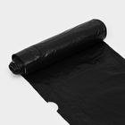 Мешки для мусора с завязками Доляна «Экстра», 120 л, 35 мкм, ПВД, 9 шт, цвет чёрный - Фото 4