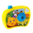 Фотоаппарат с проектором «Любимая сказка», цвет жёлтый - фото 3828170