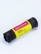 Мешки для мусора с завязками Доляна «Экстра», 30 л, 25 мкм, 50×60 см, ПВД, 10 шт., чёрные - Фото 5