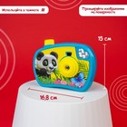 Фотоаппарат с проектором «Джунгли зовут», цвет голубой - Фото 3