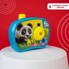 Фотоаппарат с проектором «Джунгли зовут», цвет голубой - Фото 5