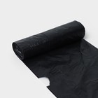 Мешки для мусора с завязками Доляна «Люкс», 35 л, 40 мкм, 45×58 см, ПВД, 15 шт, цвет чёрный - фото 9704041