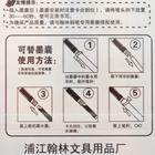 Ручка перьевая, (7 синих картриджей, поршень) блистер, МИКС - Фото 3