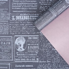 Бумага крафт белый «Газета», 0.68 × 8 м
