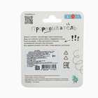 Прорезыватель охлаждающий с водой «Мишка», цвет МИКС, КНОПА - Фото 14