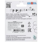 Прорезыватель охлаждающий с водой «Уточка», цвет МИКС, КНОПА - Фото 10