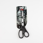 Ножницы портновские, скошенное лезвие, 7,4", 19 см, цвет чёрный - фото 10054175