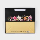 Пакет подарочный ламинированный горизонтальный, упаковка, «Счастье в мелочах», ML 27 х 23 х 11,5 см - Фото 4
