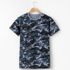 Футболка мужская камуфляж, цвет синий, размер 3XL - Фото 1