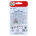 Семена Томат "Клубничное дерево", 20 шт - Фото 2