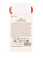 Семена Томат «Буян», желтый, раннеспелый, детерминантный, низкорослый, 20 шт., «Сибирский сад» - Фото 3