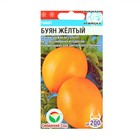 Семена Томат "Буян" желтый, раннеспелый, детерминантный,низкорослый 20 шт - Фото 4