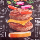 Фартук кухонный мужской «Легендарные бургеры», 65×80 см, оксфорд 210 г/м² - Фото 6