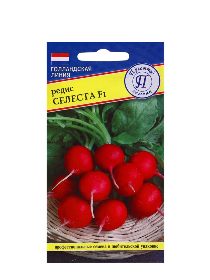 Семена Редис «Селеста» F1, 1 г, «Престиж семена» - Фото 1