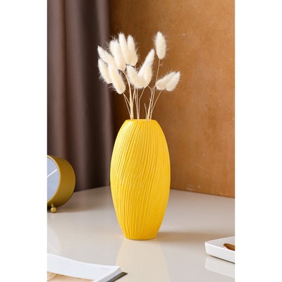Ваза керамическая "Евро", настольная, жёлтая, 22 см