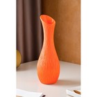 Ваза керамическая "Лиза", настольная, оранжевая, 32 см - Фото 2