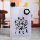 Бутылка для воды "True", 350 мл - Фото 2