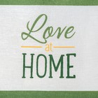 Кармашек текстильный "Love at Home" 2 отделения, 20х40 см - фото 9556572