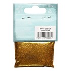 Декор блёстки ЗХК Decola 0.1 мм, 20 г, золото - Фото 4