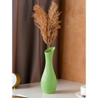 Ваза керамическая "Лиза", настольная, зелёная, 32 см - Фото 1
