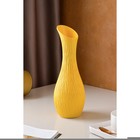 Ваза керамическая "Лиза", настольная, жёлтая, 32 см - Фото 2