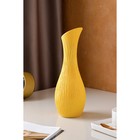 Ваза керамическая "Лиза", настольная, жёлтая, 32 см - Фото 3